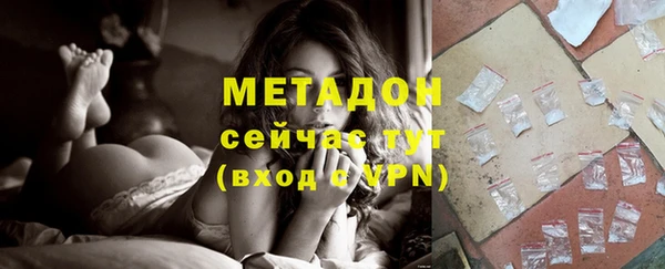 не бодяженный Балабаново