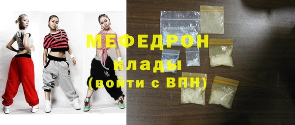 не бодяженный Балабаново