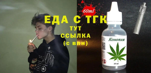 мескалин Баксан
