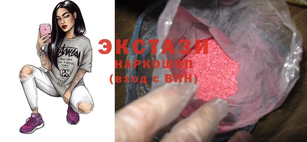 мескалин Баксан