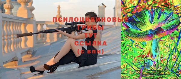 не бодяженный Балабаново