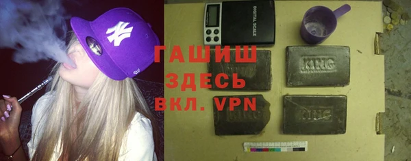 мескалин Баксан