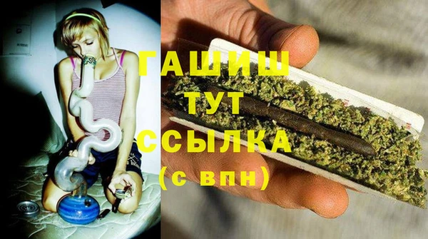 мескалин Баксан