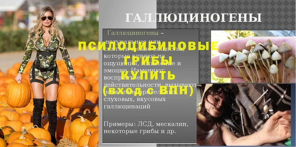 не бодяженный Балабаново