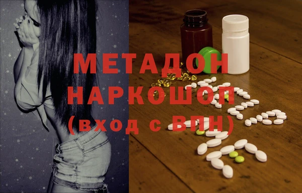 мескалин Баксан