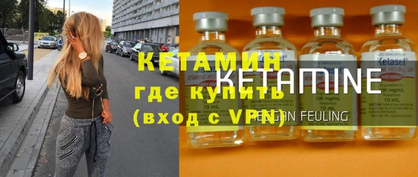 мескалин Баксан