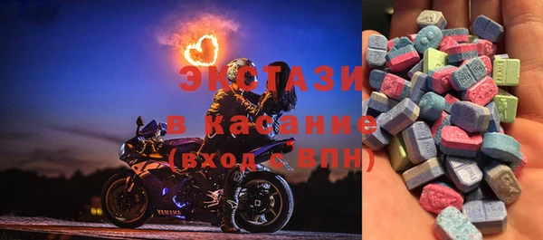MESCALINE Балахна