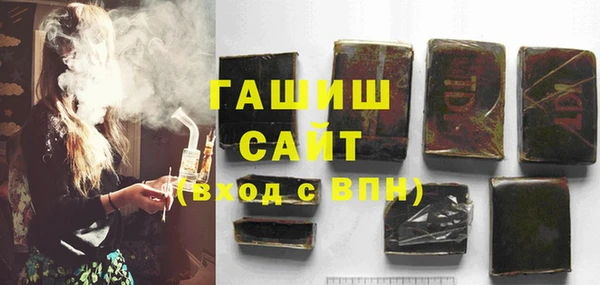 не бодяженный Балабаново