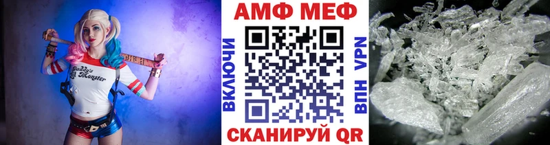darknet Telegram  Шлиссельбург  Первитин кристалл 
