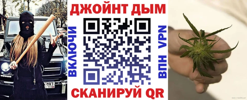 Бошки марихуана ГИДРОПОН  как найти наркотики  Шлиссельбург 